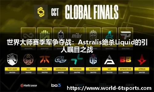 6T体育官方网站